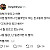 과학자 무사하면 안 되는 이유