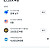 27살 고졸 노가다 7년차 모은 돈