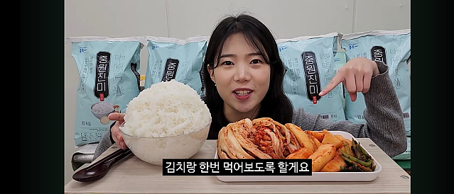 충주우먼 근황