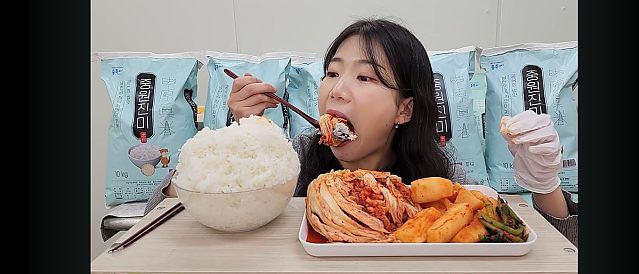 충주우먼 근황