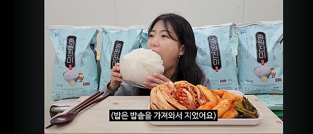 충주우먼 근황
