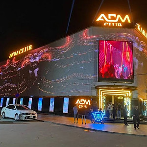 [다낭] 클럽 ‘ADM 클럽’