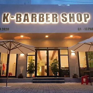 [다낭] K 이발관 (크라운이발소)