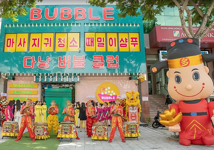 [다낭] BUBBLE WASH(다낭 버블 워시) 때밀이 귀청소 세신 이발관