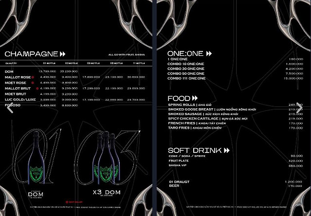 11:11 클럽 11:11 Club  (1군)