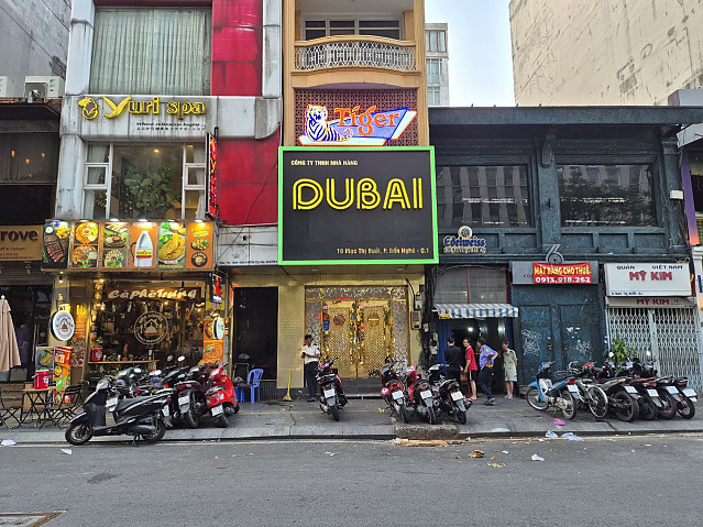 두바이 가라오케(1군)