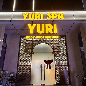 [7군 푸미흥] yuri스파 (불건마)