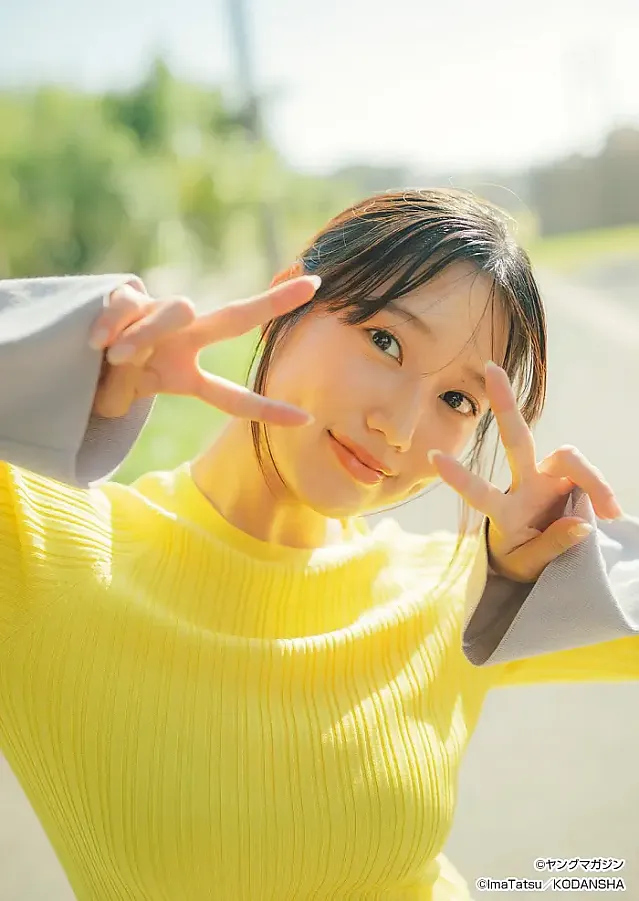 사라 후지에 영 매거진 2025년 50호