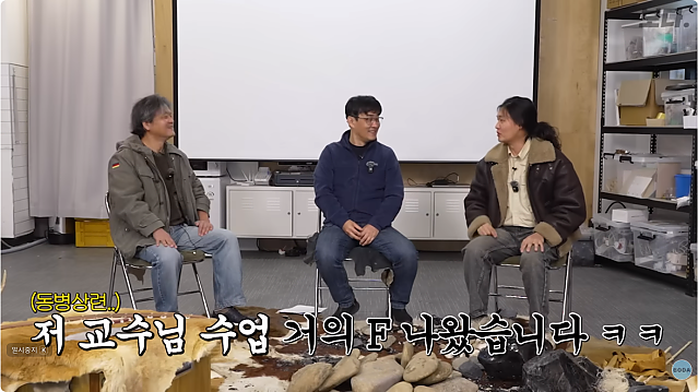 교수님 이건 F학점의 복수입니다