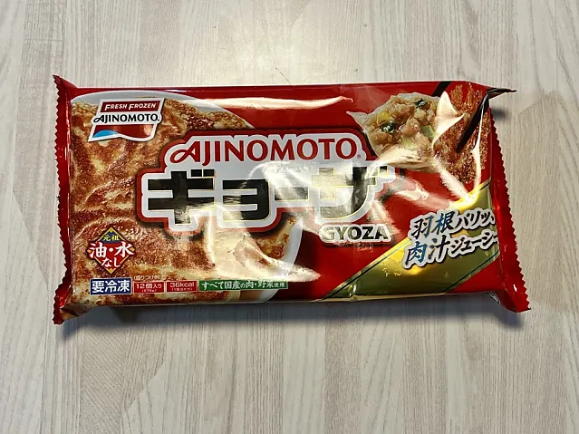 빡침을 애써 참고 설명해주는 일본 만두 제조사