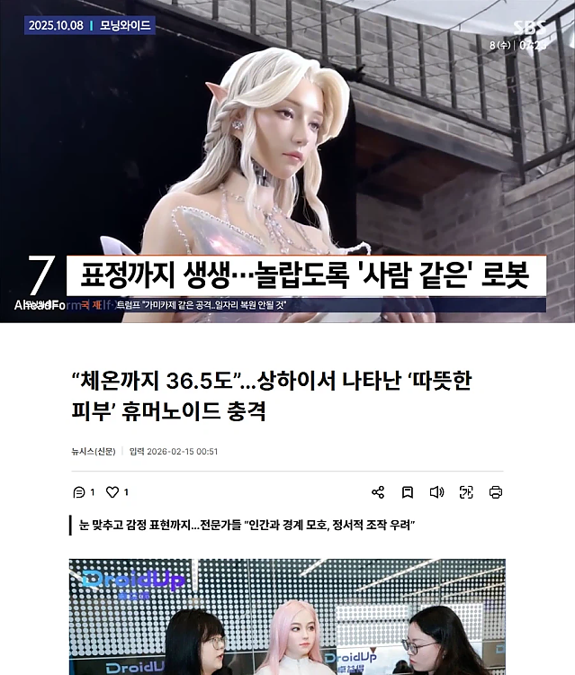 오래 살아야하는 이유