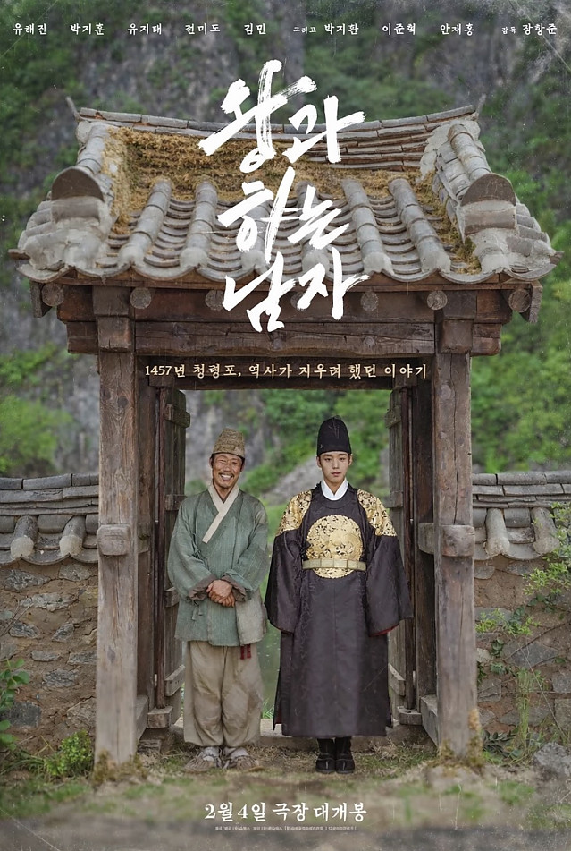 작은 변화, 큰 차이