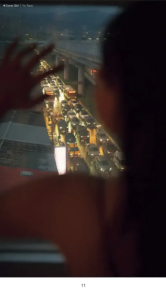 타노 유우 주간 매거진 화보