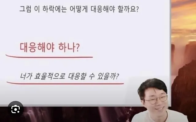 이번 상황 속에서도 증명된 주식 격언