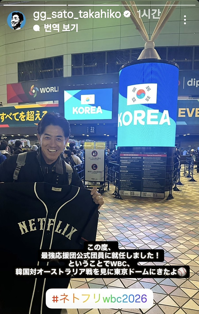 호주가 결정적인 에러한 이유