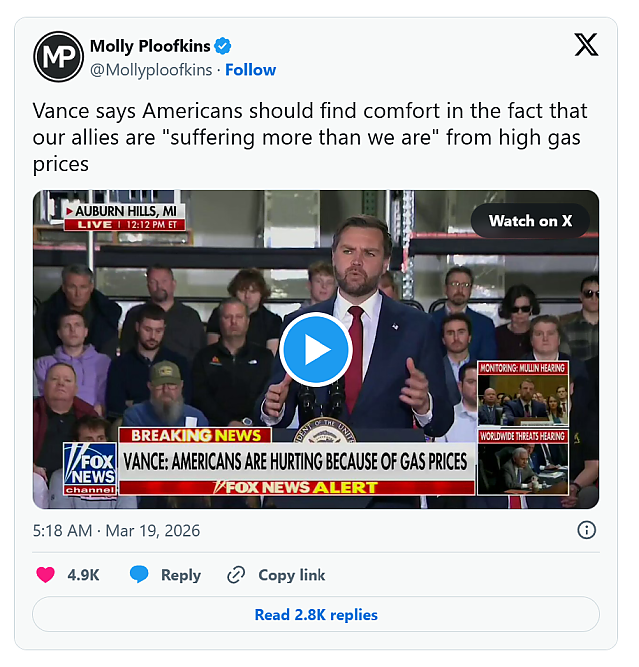 높은 유가에도 미국이 괜찮은 이유