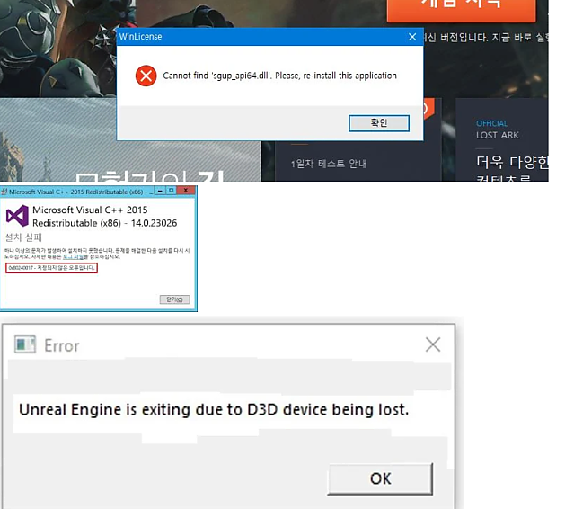 지금 80~90년생들이 컴잘알이 된 이유