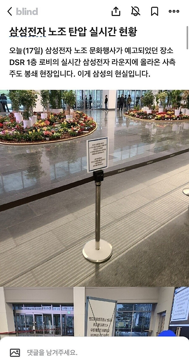 초보들 보고 답답해하는 고인물들