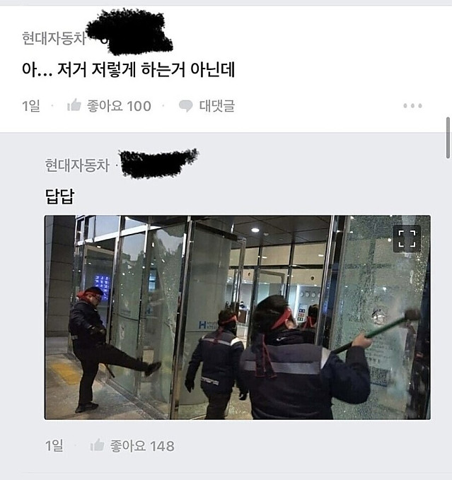 초보들 보고 답답해하는 고인물들