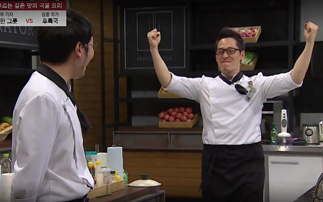 과거 4명의 백수저를 이긴 김풍