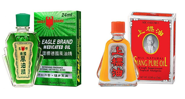 베트남 약국 이용법