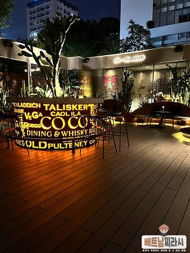 CoCo Dining & Whisky Bar