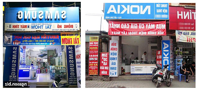 베트남 유심 구매 및 충전 안내 해드릴게요