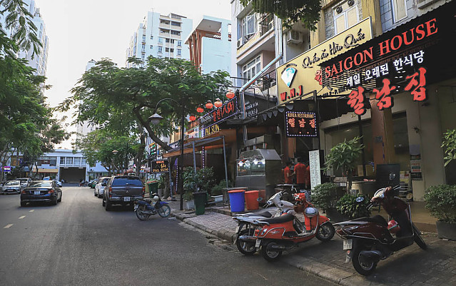 호치민 푸미흥 한인촌 : 호치민 한인타운에 대해서 간단히 설명드릴께요.