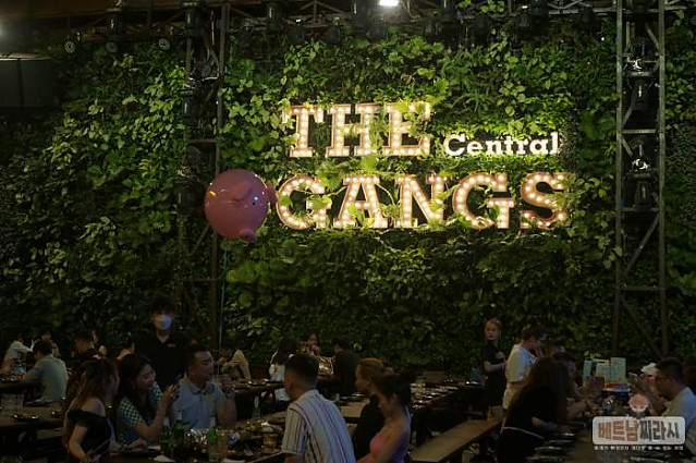 호치민 현지인들이 즐겨 찾는 “The Gangs Central”