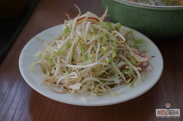 호치민 2군 쌀국수 맛집 “Bún kitchen”