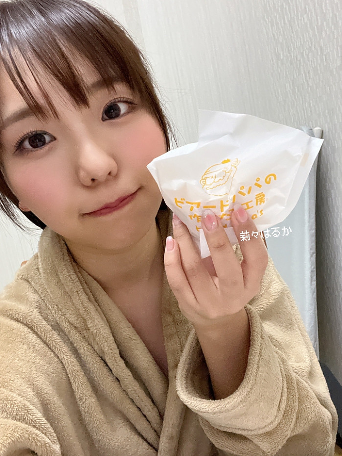 6월 큰거 온다는 육덕 1티어 AV 배우