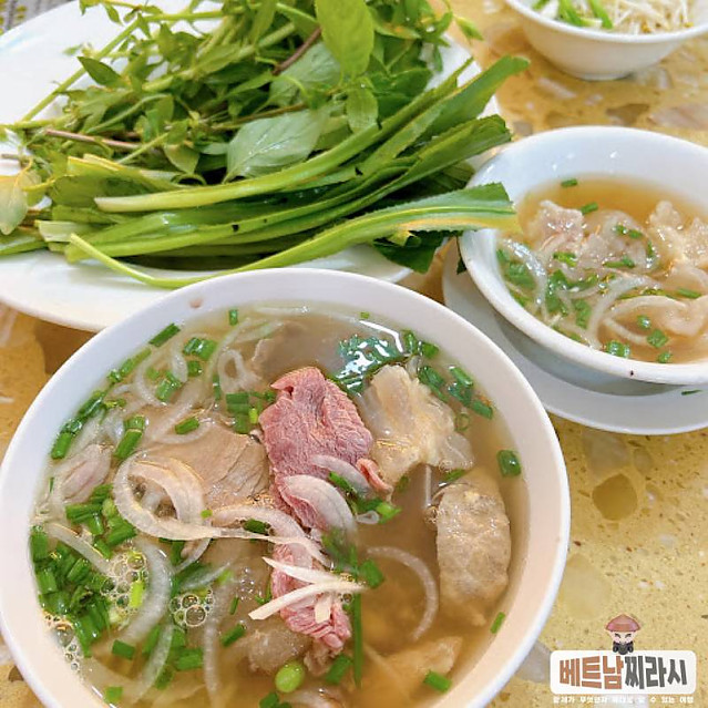 리얼 쌀국수 맛집 퍼흥Phở Hùng