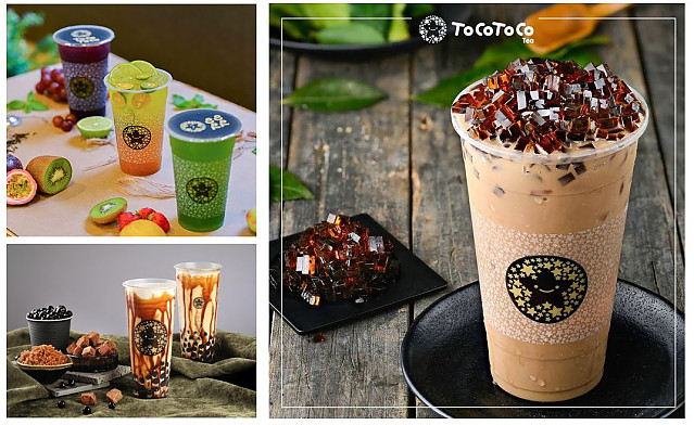 베트남 인기 밀크티 3대장 알려드릴께요 꽁까이랑 데이트 할때 이용하세요.