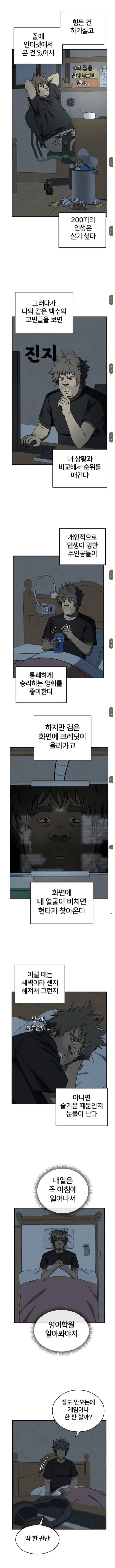 3552086948_jEKVz8pD_5ddbd6f3b8a200d07f87ea7a11867241ea5fced9.png