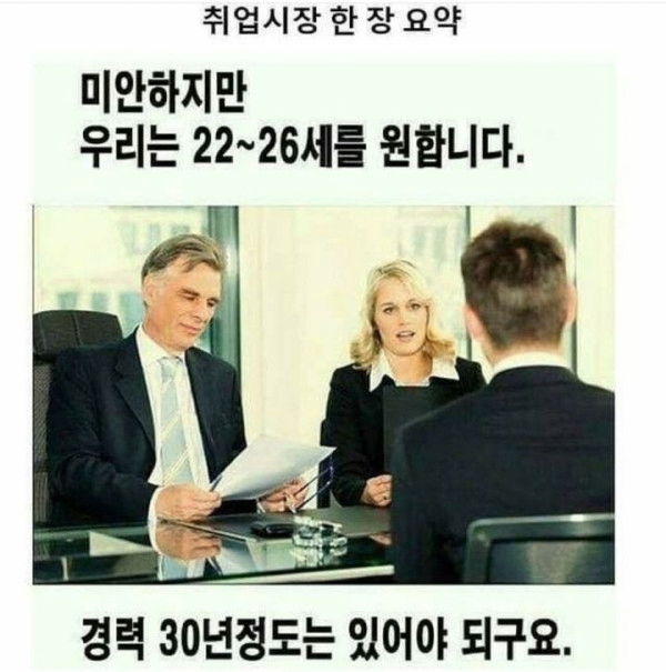 3552086948_49L28FtC_b5409b5f48f7bae3d7c2accb5f5859578adedef6.jpg