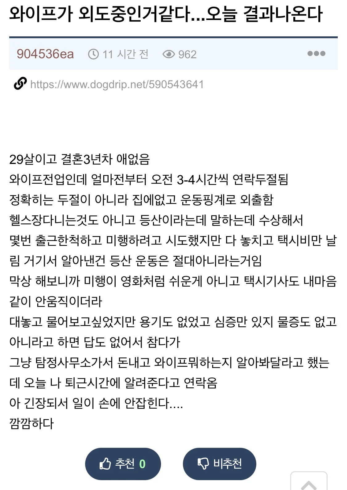 3552086948_7XnQA4V8_c22a119c8153d99144a1238c27cb303104715030.png