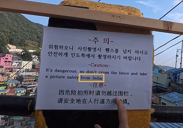 안전하게 사직찍기 위해 필요한 것