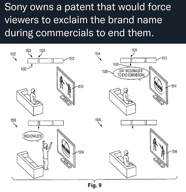 소니의 사악한 특허