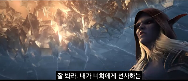 지금 실시간 와우 상황