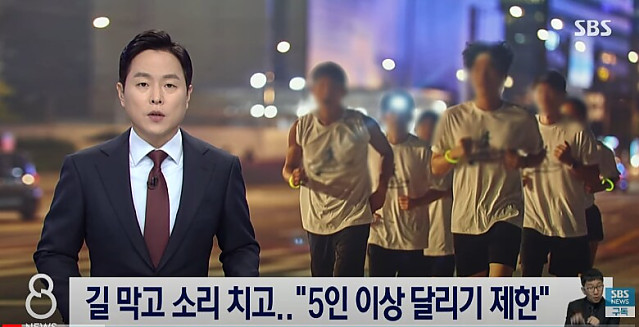 자라니, 킥라니에 이어