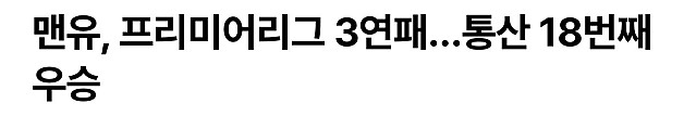한국어 중에 가장 이상한 단어