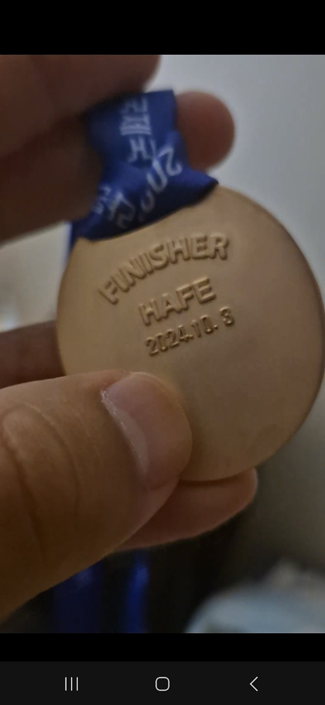 10월에 열린 디셈버 하페마라톤 완주하였습니다