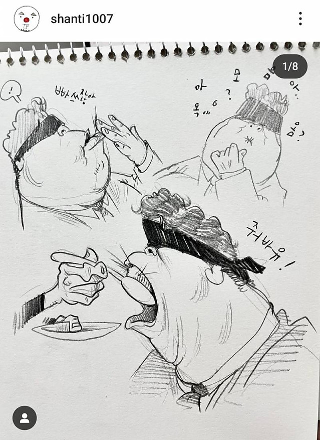 흑백요리사 캐리커쳐