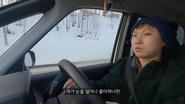 빠니보틀 진짜 광기어린 발언