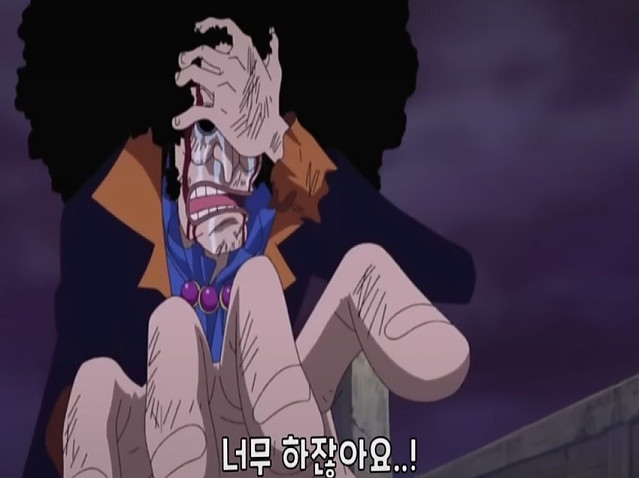 일본 만화계 근황