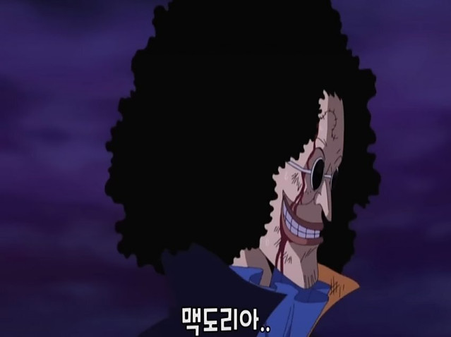 일본 만화계 근황