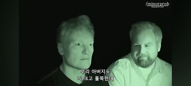 오늘 내가 슬렌더에 대해 깨달은 사실...