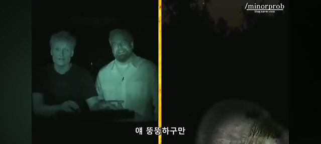 오늘 내가 슬렌더에 대해 깨달은 사실...