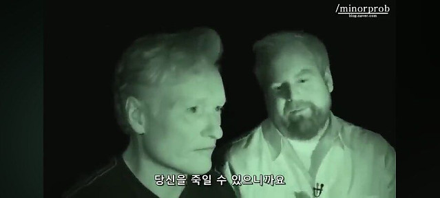 오늘 내가 슬렌더에 대해 깨달은 사실...