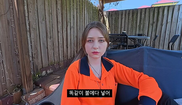 흙수저 예찬론을 들은 프랑스 아내의 깨달음